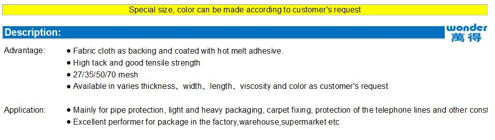 Good Quality Economy Grade Hot Melt Duct Tape-Wonder Brand Self-Adhesive